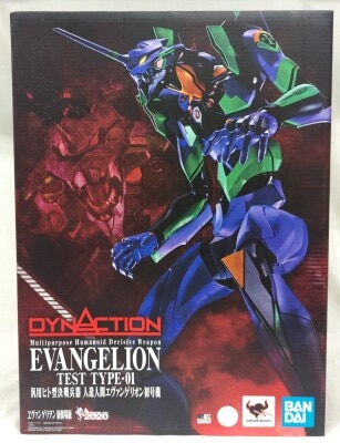 BANDAI SPIRITS DYNACTION General-Purpose Humanoid Decisive Weapon Artificial Human Evangelion Unit-01 画像 1