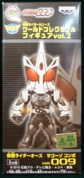 Banpresto WCF Kamen Rider vol.2 Kamen Rider OOO (O's) Kamen Rider OOO (O's) Sagohzo Combo KR009 圖片 1