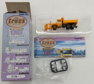 Tomytec 1/150 The Truck Collection 8th Series : Secret Isuzu TSD/HTS Iwasaki Industries Snowplow S08/Secret Bild 1
