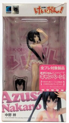 Wave - Beach Queens - Azusa Nakano - K-On