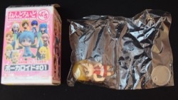 Good Smile Company Vocaloid 01 / Nendoroid Petit MEIKO 圖片 1