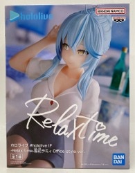 Bandai Spirits #hololive If Relax time/Holo Live Rami Yukihana Office Style Ver.