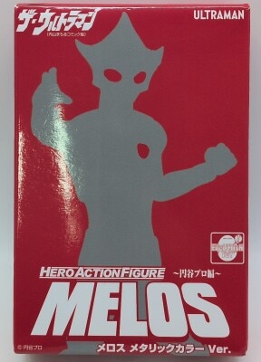 EVOLUTION-TOY HERO ACTION FIGURE Tsuburaya Productions Meros metallic Color Ver. Bild 1