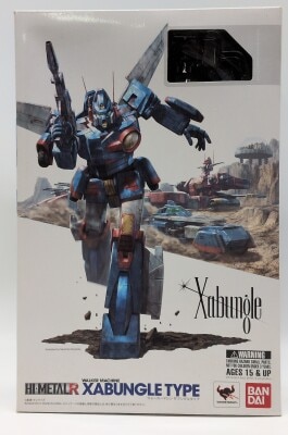 Bandai Hi-Metal R Combat Mecha: Xabungle Xabungle