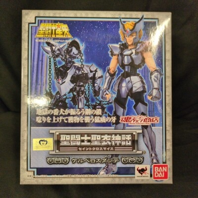 BANDAI Saint Seiya Myth Cloth Masami Kurumada Cerberus Dante/Silver Cloth/Tamashii Web Shop Exclusive