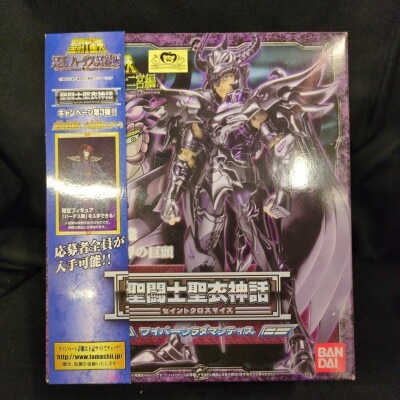 BANDAI Saint Seiya Myth Cloth Masami Kurumada Wyvern Radamanthys/Surplice