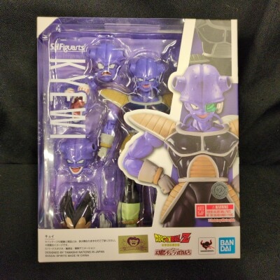 BANDAINAMCO/ Bandai Spirits SHFiguarts Cui