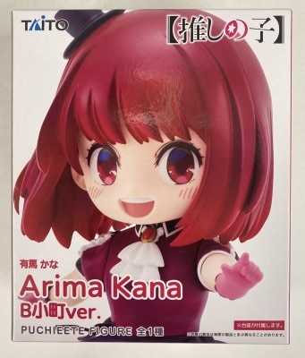 Taito Petitette Figure Oshi no Ko Kana Arima B Komachi ver. Bild 1