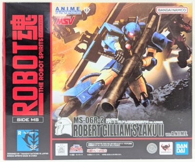 Bandai Spirits - The Robot Spirits<side ms=""> Mobile Suit Gundam MSV MS-06R-2 Robert Gilliam's High Mobility Type Zaku ver. ANIME </side>