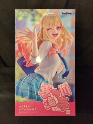 MAX FACTORY 1/7 Scale Kitagawa Marin gambar 1