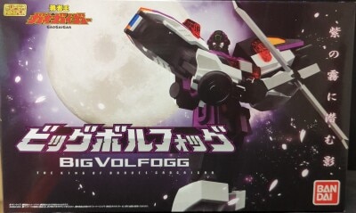 Bandai Super Minipla / GaoGaiGar The King of Braves GaoGaiGar Big Volfogg รูปภาพ 1