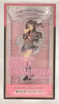 Licorne Uzuki Shimamura Love Letter Ver. รูปภาพ 1