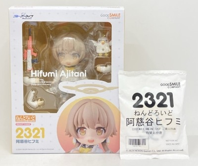 Good Smile Company - Nendoroid Ajiya Hifumi with special round base 2321