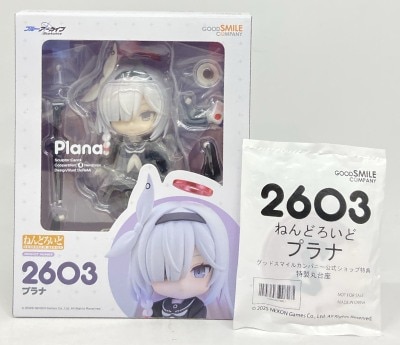 Good Smile Company - Nendoroid Prana with special round With Base Stand 2603