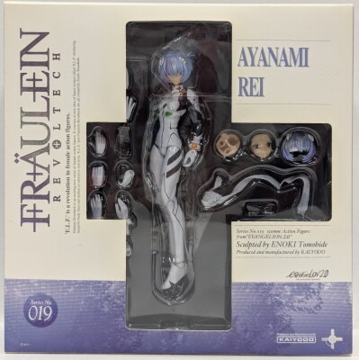 Kaiyodo - Fraulein Revoltech Rei Ayanami Ver.2.0 (Plug Suit / New Movie Version ) 019
