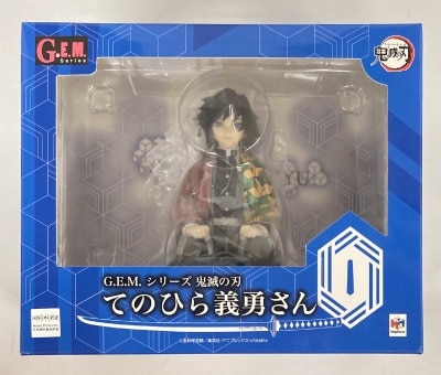 MegaHouse GEM Demon Slayer: Kimetsu no Yaiba Palm-sized Giyuu