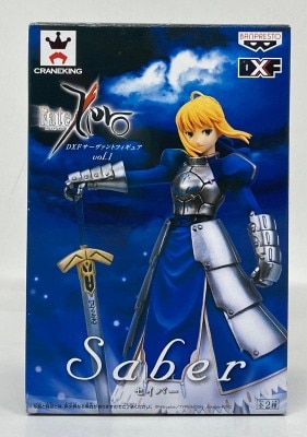 Banpresto DX Servant Figure 1 Saber 1 รูปภาพ 1