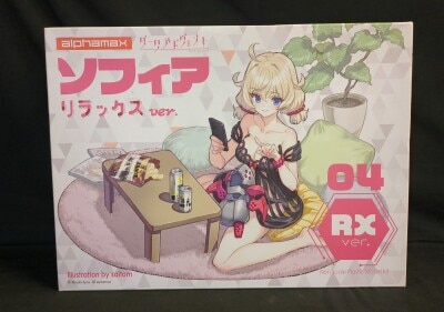 Alphamax DarkAdvent Sophia Relax ver.
