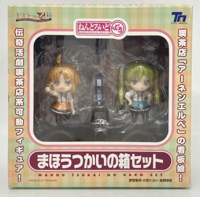 Type-Moon/Good Smile Company Nendoroid Petite Mahoutsukai Box Set (missing Booklet) รูปภาพ 1