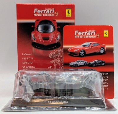 Kyosho 1/64 Ferrari Mini Car Collection I9 F12berlinetta (Black)