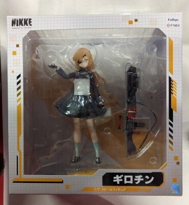 F:NEX/FuRyu 1/7 Scale Guillotine image 1