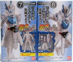 Bandai Sodo Saber Book 9 Kamen Rider Saber Blaze Tategami Hyoju Senki 7+ set