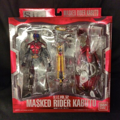 Bandai SIC Kamen Rider Kabuto Kamen Rider Kabuto 52