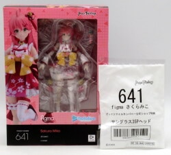 MAX FACTORY figma Sakura Miko With Bonus 641 gambar 1