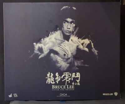 Hot Toys - Movie Masterpiece DX BRUCE LEE (Normal Edition) DX04