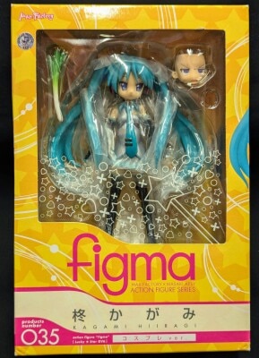 MAXFACTORY figma Kagami Hiiragi Cosplay ver 35 gambar 1