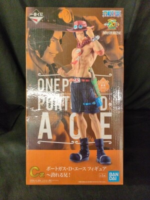 Bandai Spirits Ichiban Kuji One Piece THE GREATEST! 20th ANNIVERSARY Prize C Portgas D. Ace Figure - A Proud Brother!