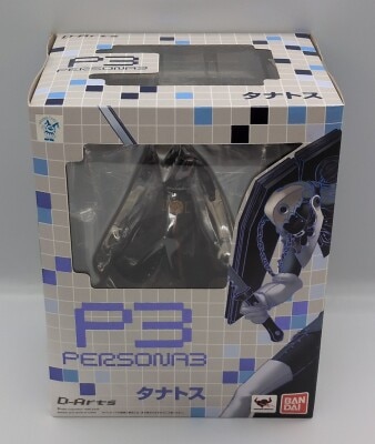 Bandai D-Arts Persona 3 [Thanatos]