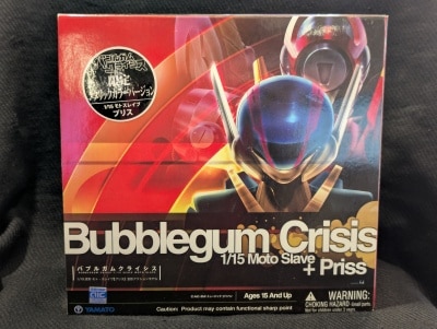 Yamato Bubblegum Crisis Motoslave Pris metallic color ver 1/15 hình ảnh 1