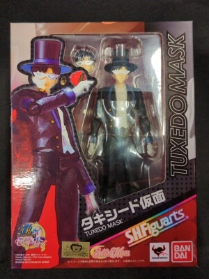 Bandai SH Figuarts Sailor Moon Tuxedo Mask
