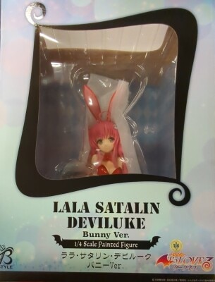 FREEing To Love-Ru Darkness Lala Satalin Deviluke Bunny Ver.