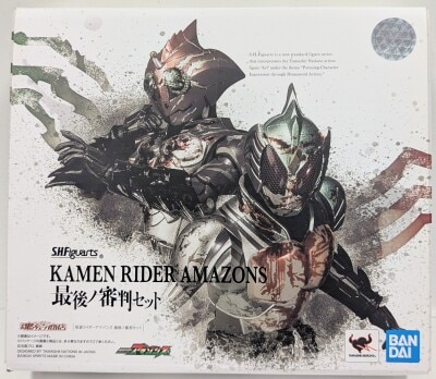 BANDAI SPRITS SHFiguarts Kamen Rider Amazons THE MOVIE The Last Judgement The Last Judgement set