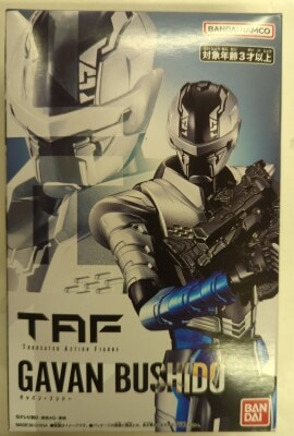 Bandai Namco TAF Super Space Sheriff Gavan Infinity Gavan Bushido