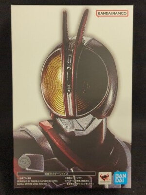 Bandai Spirits SHFiguarts Shinkocchou Seihou Kamen Rider 555 (Faiz) Reissue