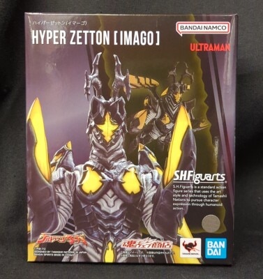 Bandai Spirits SHFiguarts Hyper Zetton(Imago)