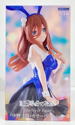 Furyu Trio-Try-iT Figure The Quintessential Quintuplets Nakano Miku Color Bunny Ver.