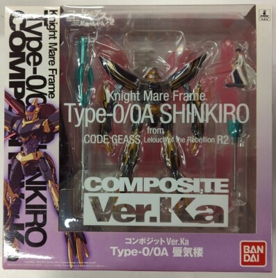 Bandai COMPOSITE Ver.Ka Code Geass Lelouch of the Rebellion R2 mirage composite ver.ka