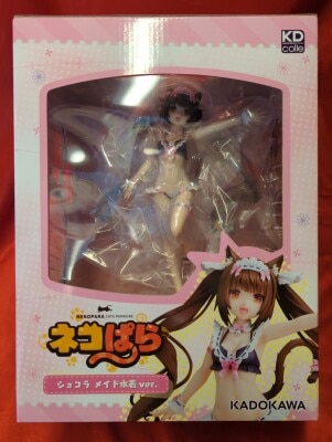 Kadokawa KDcolle Chocolat Maid Swimsuit Ver. PVC รูปภาพ 1
