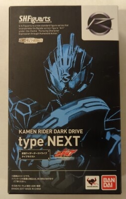 Bandai SHFiguarts Kamen Rider Drive Surprise Future Kamen Rider Dark Drive Type Next