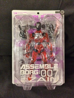 Kaiyodo Assemble Borg Jarknoid Zain 7