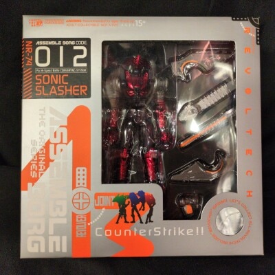 Kaiyodo Assemble Borg Sonic Slasher 012