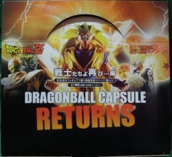 MegaHouse Dragon Ball Capsule Returns Warriors Again・ Hen Complete 7 Type Set