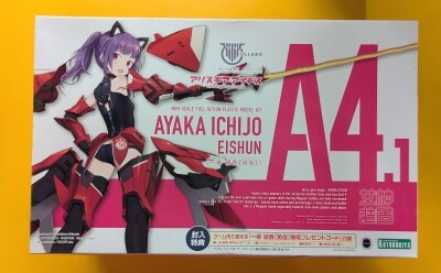 Kotobukiya Megami Device Ichijo Ayaka [Hidetoshi] Without Bonus A4.1 image 1
