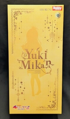 AMAKUNI/Hobby Japan 투 러브 트러블 유우키 미캉 이미지 1