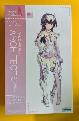 Kotobukiya Architect Off White Ver.