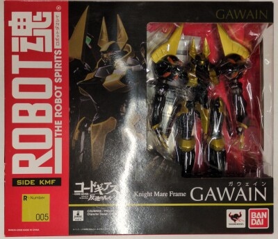 Bandai Robot Spirits Code Geass Lelouch of the Rebellion Gawain 5